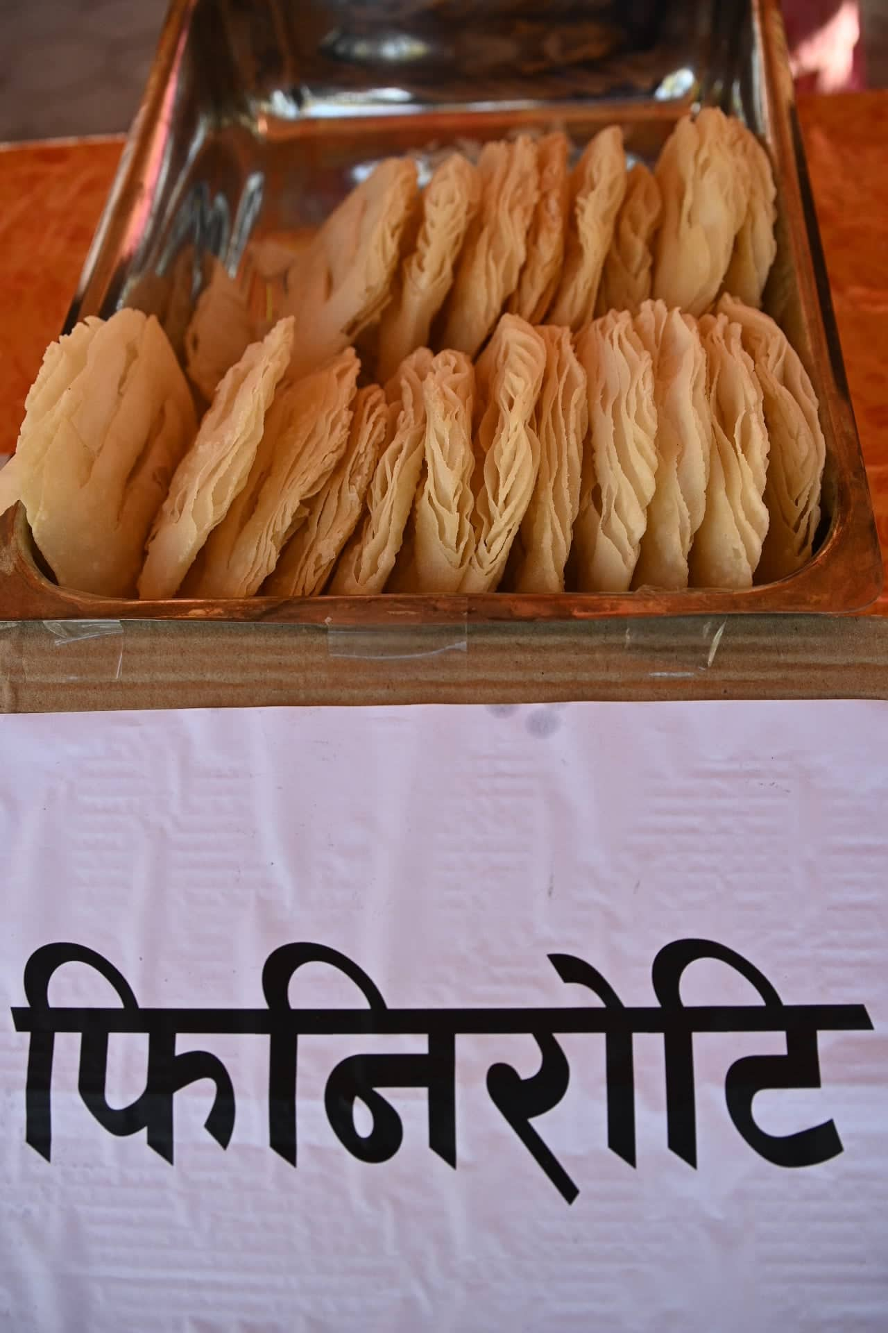 roti-mela (32)1666523791.jpg